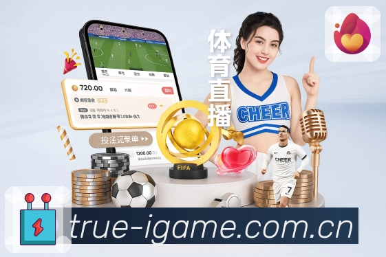 内容聚合图3