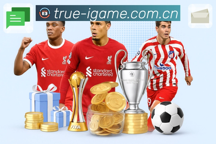 体育平台欢迎图